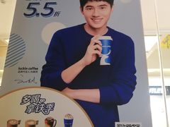 -瑞幸咖啡(龙湖北城天街北馆店)