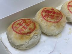 -王家沙点心店(南京西路总店)