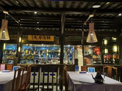 大堂-章丘宴(唐人中心店)