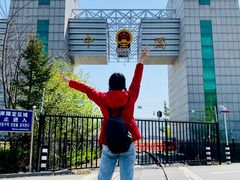 -图们国门景区