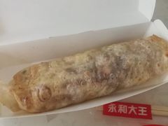 -永和大王(长寿路店)