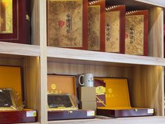 -宫品海参专卖店(静安大宁店)