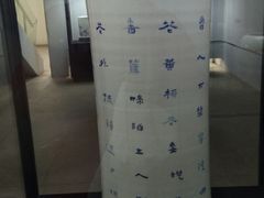 -半岛1919创意园区