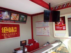 iphone_upload_pic-绝味鸭脖(大学城店)