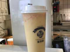 -茶百道(新城市广场店)