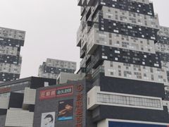 -资和信百货商场