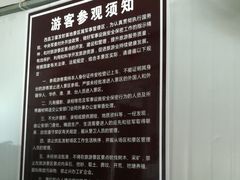 -西昌卫星发射中心