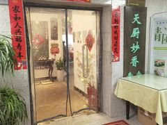 -天厨妙香素食餐厅(清华店)