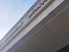 -洛阳龙门站