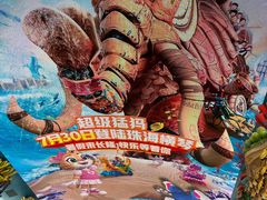 -珠海长隆海洋王国