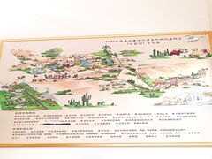 -亿利库布其七星湖沙漠生态旅游区