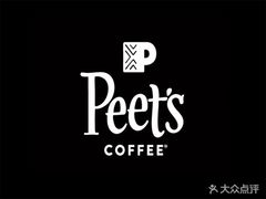 -Peet's Coffee皮爷咖啡(德基店)