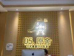 -万达广场(南宁青秀店)