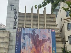 -大光明电影院(南京西路店)