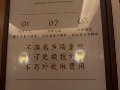 -手佳·水疗汇(嘉益店)