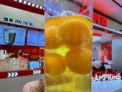 -港究茶·冠军丝袜奶茶(皇庭广场店)