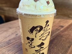 -成川茶店·潮汕工夫浓茶(万象店)