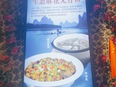 -谢三姐金奖啤酒鱼(总店)