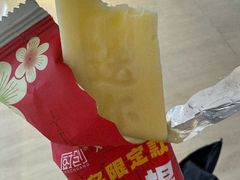 -杭州湖滨in77