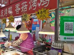 -利群超市(长春路店)