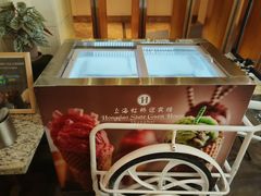 -棕榈岛海鲜自助餐厅(虹桥迎宾馆店)