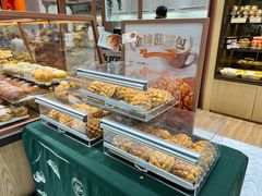 -多乐之日(颐堤港店)