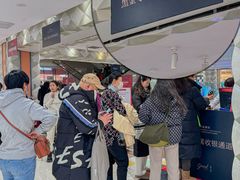 -远大购物中心(南岗店)