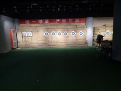 -i彻射箭俱乐部(新光界店)