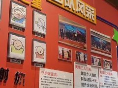 -川流不息·地道川菜·小龙虾(新松江路店)
