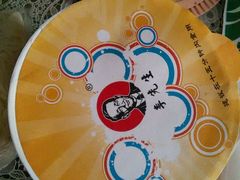 -李先生牛肉面(新华店)