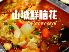 -功夫怪兽·烧烤(珠江路店)