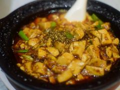 -陈麻婆豆腐总店