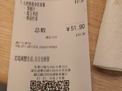 -大家乐(广州荔湾领展广场店)