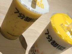 -7分甜(圆融广场店)