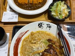 -雷门拉面·现熬骨汤(凯德来福士店)