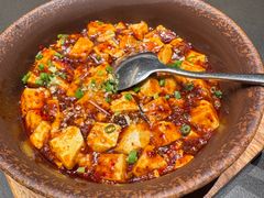 麻婆豆腐-湖鱼湖·蓉亭食贝(亚运村店)