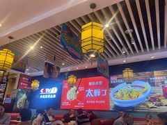 -渔家风味·鲅鱼水饺·央视展播·海鲜天津菜(开发区店)