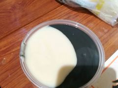 -鞠氏黑芝麻糊(水塔店)