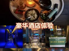 -索拉古贝(义乌北苑店)
