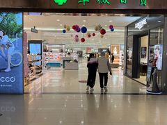 -翠微百货(龙德店)