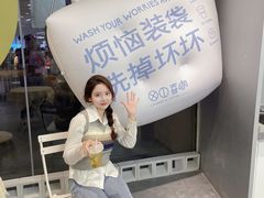 -XI·LaundryCafe 喜咖自助洗衣咖啡店