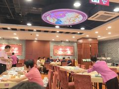 -点都德(千灯湖环宇城店)