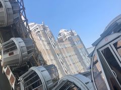 -影汇之星8字形摩天轮