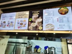 -鸡鸣汤包(红山动物园店)