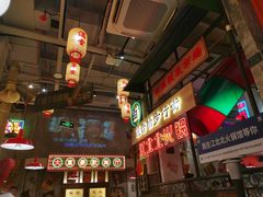 -江北北火锅馆·公路夜市(魏公村店)