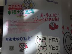 -深圳来福士广场