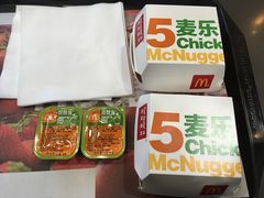 -麦当劳(卫星广场店)