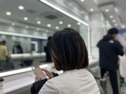 -镁连社·美联社
