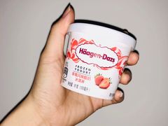 酸奶冰激淋-哈根达斯(万象城店)