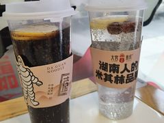 -大官米线(喜盈门范城店)